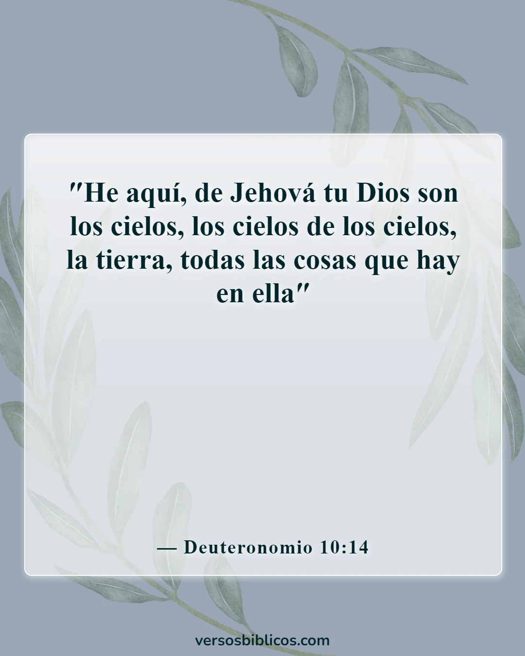 Versículos de la Biblia sobre la soberanía de Dios (Deuteronomio 10:14)