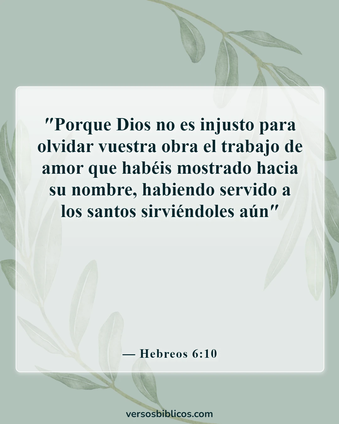 Versículos de la Biblia sobre el karma (Hebreos 6:10)